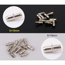 책장 선반다보 12P 철물류, 5x16mm_1개