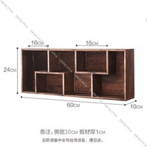 원목 엔틱 그릇장 틈새장 카페장 그릇 수납장 찻장 빈티지 주방수납장 오픈장 50칸, 39-다크 카키 10칸 B 밑바닥