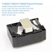 Epson 스타일러스 포토 프린트 헤드 F185000 F185010 T1110 T1100 T30 T33 L1300 B1100 C10 C120 ME1100 ME70 TX525 WF1, [02] 1 Printhead 5 Damper