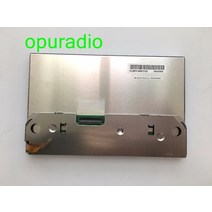 7인치 LCD 디스플레이 LQ070Y5DG10 도요타 렉서스 네비게이션 모니터 터치 스크린없이, 한개옵션0