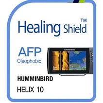 HealingShieldKorea HUMMINBIRD HELIX 7과 호환되는 화면 보호기 AFP 올레포빅 코팅 액정보호필름 투명 LCD 가드 힐링 쉴드 필름 (HELIX 7용), For HELIX 10