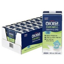 하이뮨 프로틴 밸런스 저당 음료, 24개, 190ml