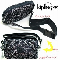 키플링 크로스백 Kipling 숄더백 웨스트 백 2way 여성 k12837