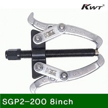 MDO5291 기어풀러-2JAW SGP2-200 8In.ch 80-200 (1EA) 파이프렌치/별렌치/스패너/몽키