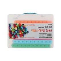 유아이원 학교 학원 유치원 어린이집 교구 멀티 연결큐브 10색 100pcs, 혼합색상