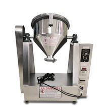 소스배합기 자동 회전 교반기 식품 파일럿 사료 배합, 2L 용량(최대하중 1kg)