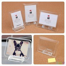 굿마켓 투명 미니액자 책상액자 스탠드액자, 겸용