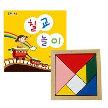 조이매스 원목 칠교놀이 + 소책자, 혼합 색상