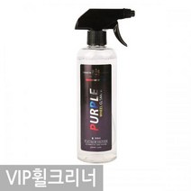 GDF8884 오염된 휠을 깨끗하게 차량용 프리미엄 휠크리너 500ml 휠세정제 디테일링세차용품/소낙스/디테일링브러쉬/딥블랙