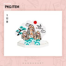 [그리기네1056]꼴라주 패키지 민화 십장생 양 휴지꽂이 1인세트