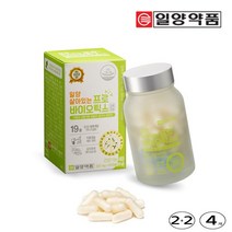 2 +2행사 일양약품 살아있는 프로바이오틱스 명절 선물 가족