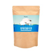 ED 양태반콜라겐 분말 효능 호주산 저분자피쉬콜라겐 메티오닌 프롤린 석류 프락토올리고당 비타민, 2개, 100g