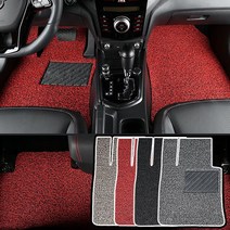 현대 파비스 트럭_ 언더 코일매트 1열, 파비스 운전석+조수석, 베이지