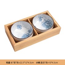 샤브샤브 야채 나눔 식판 우드 분할 플레이트 나무 트레이 구절판 쟁반 격자 브런치 냄비, 구궁격-2칸통발(만복)