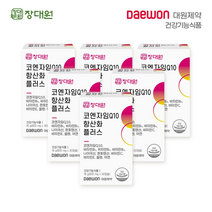 장대원 코엔자임Q10 항산화 플러스 (6박스/6개월)