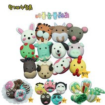 만들기자랑버블솝플레이 1인용 무향 유향 향기 비누클레이 만들기 비누찰흙 만들기재료 향기찰흙 솝플레이, (무향/1인)-복주머니