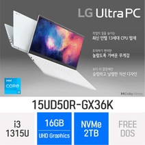 [당일출고] LG전자 2023 울트라PC 15UD50R-GX36K, W, 코어i3, 2TB, 16GB, Free DOS