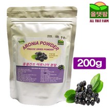동결건조 아로니아 분말 200g 폴란드산 가루 파우더, 본상품선택, 본상품선택