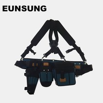 은성 못주머니 5종 세트 엑스반도 벨트, PAC-SET (6PSC) X반도 포함