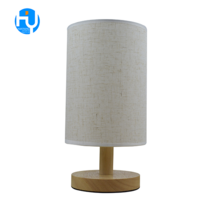 한양 스탠드 무드등 XFT27088 유럽식 테이블 스탠드, 베이지