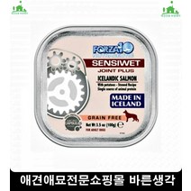 비리비리한강아지신경기능조절영양간식 반려견사료 어린강아지사료 6개월강아지사료