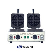 카페와플기계 벨기에 2구 와플머신 업소용
