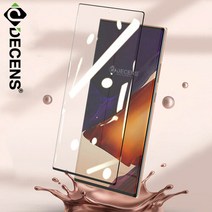 갤럭시S10/S9/S8/플러스/S7/엣지/노트9 액정 보호필름, 갤럭시S20