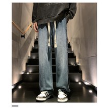 남자와이드청바지 연청바지 통청바지 20대30대 밴딩청바지