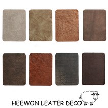 희원레더데코 가죽 수선 보수 리폼 스티커 패치 쇼파 의자 차시트 안장 천연버팔로S, 블랙와인