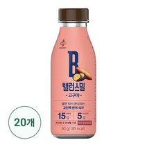CJ 밸런스밀 고구마 선식 식단관리 50g 20개 1세트