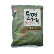 [푸른들마켓][해가원] 들깨가루(탈피)1kg, 1개, 1kg