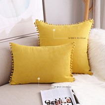 DFMEI 공 스웨이드 베개 태양열 집열기 소파 방석 베갯잇을 가진 북유럽 모피 공 레이스, 20 옐로우, 50*50CM (베개 + 베개 코어)