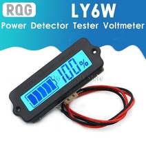 전기테스터기 휴대용검침기 디지털테스터기 12V LY6W 납산 배터리 용량 표시기 청록색 LCD 디지트 디스플, 02 green