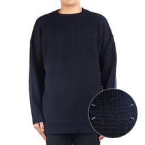 [메종마르지엘라] (S30GP0336 S17911 511) 남성 니트