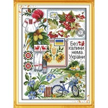 십자수 자수 만들기 필드 풍경 diy 꽃 자전거 패턴 11ct 14ct 캔버스 인쇄 바늘과 실 키트 크리스마스 선물, 14ct 인쇄
