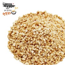 부산 행복푸드 땅콩분태 300g 1kg / 제과제빵 재료 토핑 식재료