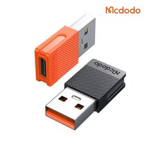 [Mcdodo] 맥도도 C타입 to USB-A OTG 젠더 / USB2.0 3.0 3A 5A 지원, 2.0, 5A 블랙 (OT-6970)