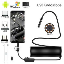 배관내시경카메라 5.5mm 미니 내시경 카메라 C USB 검사 유연한 IP67 방수 6led 조정 가능한, [05] 10m, [02] Soft Line