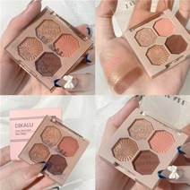 아이쉐도우 아이메이크업 아이 스틱 글리터 섀도우 팔레트 펄아이 애교살 눈화장 4 색 진주 브라이트 매트 쉬머 크리스탈 샹들리에 롱래스팅 안료 화장품, 05