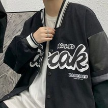1+1 캠핑복 남자 머슬핏 체육복 벨벳 따땃 트레이닝복 홈쇼핑 빅사이즈 옷 짐웨어 아노락 꾸안꾸 런닝복