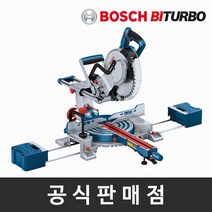 보쉬 정품 GCM 18V-254 D 바이터보 충전각도절단기 10인치 본체만 베어툴 원형톱 날포함 보쉬공구, 1개