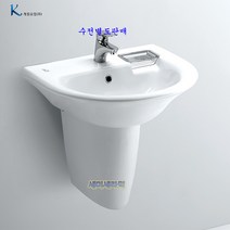 계림반다리세면대 L-1107D(A800ABS)자동폽업＋트랩포함, 벽배수용P트랩, 1개