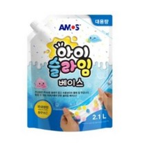 아모스 아이슬라임 베이스 2.1L 2개입, 혼합색상, 1개