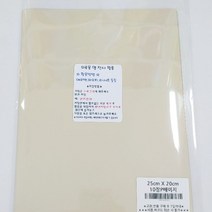 의류 열 전사 필름 25 x 20 cm 10p, P베이지, 1개