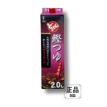 [후타바] 가쯔오쯔유 업무용, 2L, 1개, 1개