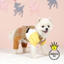 워싱코듀로이오버롤