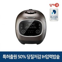 딤채쿡 6인용 당질저감밥솥 IH 압력밥솥 ECDD06ADCL