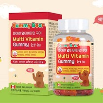 어린이 먹기 쉬운 종합 비타민 영양제 젤리 멀티비타민 성장기아동 멀비 아이건강 어린이선물추천 키즈