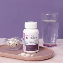 글루타치온 엘라스틴 비오틴 저분자 어린콜라겐 펩타이드 알약 정 캡슐 먹는 히알루론산 3세대 데스모신 이소데스모신 엘시스테인 l시스틴 피부영양 효능 효과 식약처인정 제조 복용법, 120정