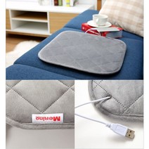 따끈따끈 원적외선 전자파 걱정없는 USB 온열방석 전기방석 사무실 전기매트 차안 야외 유모차 학교, 레드
